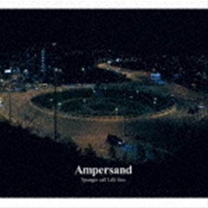 Spangle call Lilli line / Ampersand CD