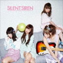 SILENT SIREN / フジヤマディスコ（通常盤） [CD]