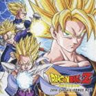 ドラゴンボールZ 20th Century-SONGS BEST [CD]