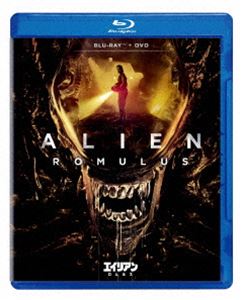 エイリアン：ロムルス ブルーレイ ＋ DVD セット [Blu-ray]
