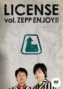 Other - LICENSE vol.ZEPP ENJOY!! [DVD]