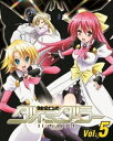 詳しい納期他、ご注文時はお支払・送料・返品のページをご確認ください発売日2014/11/26健全ロボ ダイミダラー Vol.5【Blu-ray】 ジャンル アニメロボットアニメ 監督 柳沢テツヤ 出演 島崎信長日笠陽子花江夏樹洲崎綾大橋彩香木戸衣吹田所あずさ子安武人突如として地球に現れた謎の生命体《ペンギン帝国》と対ペンギン専門の秘密組織である《美容室プリンス》の戦いが続く中、《ペンギン帝国》が操る巨大ロボ《ペンギンロボ》に対抗するために開発された対ペンギンの最終決戦兵器《ダイミダラー》。そのパイロットに未知のエネルギーを身に宿す男子高校生・真玉橋孝一が選ばれるのだが…。封入特典キャラクターデザイン・ごとうじゅんじ描き下ろしデジパック／特製クリアケース／特製ブックレット／アイキャッチイラストポストカード／スペシャルCD〜キャラクターソング〜（以上5点、初回生産分のみ特典）／ピクチャーレーベル特典映像健全ミニOVA Vol.5「ペンギン一直線」／「ペンギンコマンド軍団 思春期の旅」Vol.5／オーディオペンコメンタリー関連商品ティー・エヌ・ケー制作作品TVアニメ健全ロボダイミダラー2014年日本のテレビアニメセット販売はコチラ 種別 Blu-ray JAN 4935228141685 収録時間 50分 カラー カラー 組枚数 1 製作年 2014 製作国 日本 音声 日本語リニアPCM 販売元 KADOKAWA メディアファクトリー登録日2014/04/07