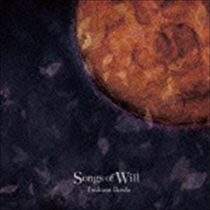 イケダツカサ / Songs of Will [CD]