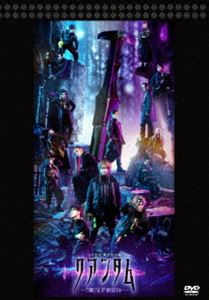 ショウネンシャチュウクアンタムタイムスリップオウゴンマル詳しい納期他、ご注文時はお支払・送料・返品のページをご確認ください発売日2023/4/12関連キーワード：イマタタイラ少年社中「クアンタム‐TIMESLIP 黄金丸‐」ショウネンシャチュウクアンタムタイムスリップオウゴンマル ジャンル 趣味・教養舞台／歌劇 監督 出演 井俣太良大竹えり田辺幸太郎堀池直毅廿浦裕介加藤良子社会人となり疎遠になっていた「ヒロ」「ユウ」「ケン」の三人は、突然出現した一本の剣『黄金丸』を手にした瞬間、100年後の世界へと飛ばされてしまった。そこは、量子コンピューター「クアンタム・マシーネ」がはじき出す“確率”により全てが支配される世界。それをユートピアとは認めない抵抗勢力「レトロ」は、人類を解放する戦いを挑んでいた。救世主として運命を背負わされた三人は、世界を救うことが出来るのか…。封入特典ピクチャーレーベル 種別 DVD JAN 4988101220687 収録時間 107分 カラー カラー 組枚数 1 製作国 日本 音声 （ステレオ） 販売元 東映登録日2022/08/04