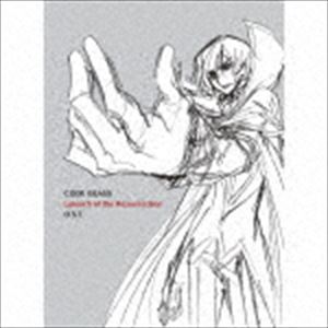 中川幸太郎（音楽） / コードギアス 復活のルルーシュ オリジナルサウンドトラック（初回限定盤） [CD]