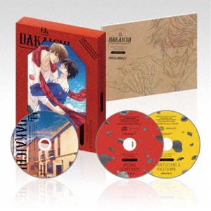 劇場版 抱かれたい男1位に脅されています。〜スペイン編〜（完全生産限定版） [Blu...