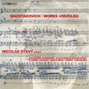 ニコラ・スタヴィ（p、cel） / ショスタコーヴィチ：日の目を見た作品集（ハイブリッドCD） [CD]