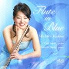 Composer: Ma Line - 角家道子（fl） / フルート・イン・ブルー [CD]