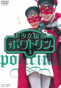 ʃ|g VOL.3 [DVD]