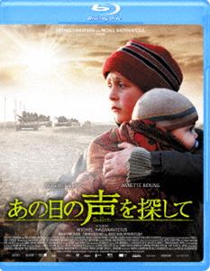 ������������õ���� [Blu-ray]