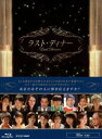 詳しい納期他、ご注文時はお支払・送料・返品のページをご確認ください発売日2013/8/23ラスト・ディナー ジャンル 国内TVドラマ全般 監督 出演 小林正寛平原綾香田中麗奈山本耕史木村佳乃長塚京三高良健吾渡辺いっけい会いたくても会えなかった人に一度だけ再会できる超時空のレストラン「L’ETERNITE（永遠）」。日本を代表するストーリーテラー8人が書き下ろす様々な愛の形を、ベテランから若手まで、実力派俳優たちが舞台さながらの緊張感で演じる、これまでにないスタイルのオムニバスドラマ!全8話を収録した2枚組Blu-ray。封入特典封入特典特典映像特典映像関連商品山本耕史出演作品木村佳乃出演作品NHK BSプレミアムドラマ2013年日本のテレビドラマ 種別 Blu-ray JAN 4988066196690 収録時間 232分 カラー カラー 組枚数 2 製作年 2013 製作国 日本 字幕 日本語 音声 （ステレオ） 販売元 NHKエンタープライズ登録日2013/05/31