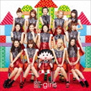 E-girls / おどるポンポコリン（通常盤／CD＋DVD） [CD]