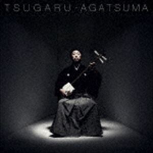上妻宏光 / TSUGARU [CD]