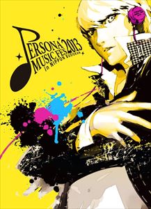 PERSONA MUSIC FES 2013〜in 日本武道館【Blu-ray初回限定盤】 [Blu-ray]