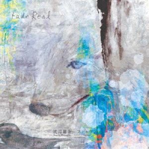 渡辺庸介 ファルコン（perc／g） / Fade Real [CD]