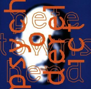 輸入盤 PETE TOWNSHEND / PSYCHODERELICT [CD]
