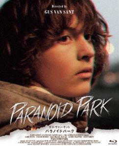 詳しい納期他、ご注文時はお支払・送料・返品のページをご確認ください発売日2021/7/30関連キーワード：ブルーレイ BDパラノイド・パーク Blu-ray ジャンル 洋画ドラマ全般 監督 ガス・ヴァン・サント 出演 ゲイブ・ネヴァンステイラー・マムセンジェイク・ミラーローレン・マッキーニーダン・リュースケートボードに夢中な16歳のアレックス。彼はいつものように友達とスケートパーク、通称「パラノイド・パーク」へ出かけていく。ある日の夜、操作場に忍び込んだ彼は誤って警備員を死なせてしまう。後日、刑事が学校へやってくる。アレックスは罪の意識に苛まれ、怯え、不安に心を支配されながらも、いつもどおりの日常を送るのだった。／第60回（2007年）カンヌ国際映画祭 60周年記念特別賞封入特典リーフレット特典映像メイキング関連商品2000年代洋画 種別 Blu-ray JAN 4933672254692 収録時間 81分 画面サイズ スタンダード カラー カラー 組枚数 1 製作年 2007 製作国 アメリカ、フランス 字幕 日本語 音声 英語DTS 販売元 アイ・ヴィ・シー登録日2021/05/24