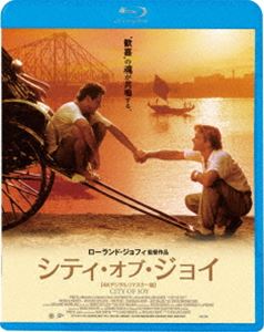 シティ・オブ・ジョイ＜4Kデジタルリマスター版＞ [Blu-ray]