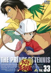 テニスの王子様 Vol.33 [DVD]