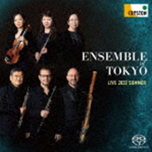 アンサンブルオブトウキョウ アンサンブル オブ トウキョウ ライブ 2022 ナツ詳しい納期他、ご注文時はお支払・送料・返品のページをご確認ください発売日2023/4/19アンサンブル of トウキョウ / アンサンブル of トウキョウ ...