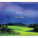 KOHALA / }iE[h [CD]