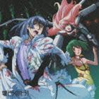 (ドラマCD) MBS・TBS系TVアニメーション マクロスF（フロンティア） ドラマCD [CD]