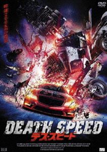 デス・スピード [DVD]のサムネイル