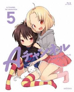詳しい納期他、ご注文時はお支払・送料・返品のページをご確認ください発売日2011/9/21関連キーワード：ブルーレイ BDAチャンネル 5（完全生産限定版） ジャンル アニメテレビアニメ 監督 小野学 出演 悠木碧福原香織寿美菜子内山夕実個性豊かな4人の少女の物語を描いた、黒田bbの4コマ漫画をアニメ化!大好きな先輩・るんとの高校生活を夢見て、同じ学校に入学したトオル。しかし高校で彼女を待っていたのは、るんとの甘い（?!）日々ではなかった!ナイスバディだけど気弱なユーコとツッコミ能力抜群のクールなナギを加えた個性派4人組が織り成す学園コメディ!第9話と第10話を収録。豪華特典付きの完全生産限定版。封入特典黒田bb描き下ろしBDデジパック＋三方背クリアケース仕様／特典CD：第9・10話劇中歌（キャラクターソング2曲）／佐々木政勝・ヤス 描き下ろしピンナップ特典映像キャスト出演のWebテレビ映像／オーディオコメンタリー／「＋Aチャンネル」（完全新作映像）を収録。関連商品Studio五組制作作品TVアニメAチャンネル2011年日本のテレビアニメ 種別 Blu-ray JAN 4534530047694 収録時間 48分 カラー カラー 組枚数 2 製作年 2011 製作国 日本 音声 リニアPCM（ステレオ） 販売元 アニプレックス登録日2011/06/03