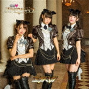����Х쥷 / ���𢢥֥�å�����åġ��̾���D������ϥ󥹥�CD�� [CD]