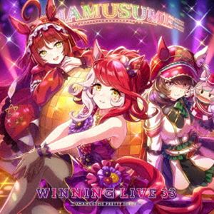Game Titles Of Ma Line - (ゲーム・ミュージック) 『ウマ娘 プリティーダービー』WINNING LIVE 33 [CD]