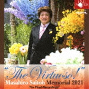 サイトウマサヒロ ザ ビルトゥオーゾ詳しい納期他、ご注文時はお支払・送料・返品のページをご確認ください発売日2022/7/25斎藤雅広（p） / ザ・ヴィルトゥオーゾ!ザ ビルトゥオーゾ ジャンル クラシック器楽曲 関連キーワード 斎藤雅広（p）2021年8月に急逝した斎藤雅広の最後のレコーディングセッション。このアルバムは二つの企画、ショパンのバラード第4番など“4”をテーマにしたものと『ベートーヴェン・ピアノ・ソナタ集』を収録したものである。いずれも未完成となってしまったが、甘美さ、エレガンス、自由さ、格調の高さ、エンターテイメントぶりで活躍した稀有なピアニスト・斎藤雅広の知性と鋭い音楽性が聴かれる一枚となっている。　（C）RS録音年：2021年3月2、3日、5月20、21日／収録場所：東京・銀座ヤマハホール収録曲目11.バラード 第4番 ヘ短調 作品52(11:38)2.ピアノ・ソナタ 第4番 嬰へ長調 作品30 I.Andante(2:41)3.ピアノ・ソナタ 第4番 嬰へ長調 作品30 II.Prestissimo volando(4:47)4.ヴァルス・カプリース 第4番 変イ長調 作品62(8:16)5.6つの間奏曲 Op.4 第1番 イ長調(3:24)6.6つの間奏曲 Op.4 第2番 ホ短調(4:24)7.6つの間奏曲 Op.4 第3番 イ短調(4:02)8.6つの間奏曲 Op.4 第4番 ハ長調(2:34)9.6つの間奏曲 Op.4 第5番 ニ短調(5:46)10.6つの間奏曲 Op.4 第6番 ロ短調(3:26)11.ピアノ・ソナタ 第15番 ニ長調 作品28 「田園」 I.Allegro(11:00)12.ピアノ・ソナタ 第15番 ニ長調 作品28 「田園」 II.Andante(6:52)13.ピアノ・ソナタ 第15番 ニ長調 作品28 「田園」 III.Scherzo： Allegro vi(2:49)14.ピアノ・ソナタ 第15番 ニ長調 作品28 「田園」 IV.Rondo： Allegro ma no(5:14) 種別 CD JAN 4988071012695 収録時間 77分01秒 組枚数 1 製作年 2022 販売元 ナミ・レコード登録日2022/07/07