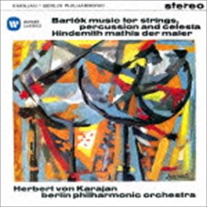 Composer: Na Line - ヘルベルト・フォン・カラヤン（cond） / バルトーク：弦楽器、打楽器とチェレスタのための音楽 ヒンデミット：交響曲「画家マティス」 [CD]