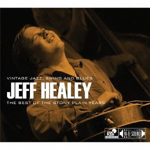 ジェフ・ヒーリー / ベスト・オブ・ストーニー・プレイン・イヤーズ [CD]