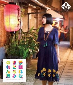 ̴̲ͤΤޤɤߤΤ 4 [Blu-ray]