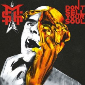 �ޥ����롦�����󥫡������롼�� / �ɥ�ȡ����롦�楢��������ʴ������������ס�������ǰ�ס�180g�����ס� [�쥳���� 12inch]