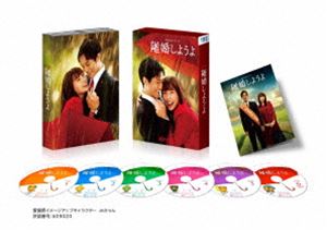 Netflix���꡼����Υ�����褦���DVD-BOX [DVD]