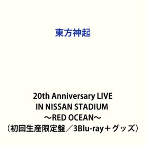 IDOLiSH7／アイドリッシュセブン 1st LIVE「Road To Infinity」Blu-ray Day1 [Blu-ray]