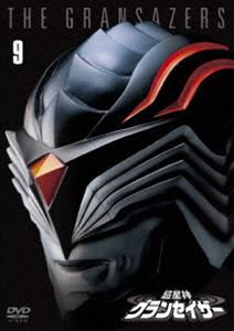 超星神グランセイザー Vol.9【東宝DVD名作セレクション】 [DVD]