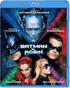 バットマン＆ロビン Mr.フリーズの逆襲! [Blu-ray]
