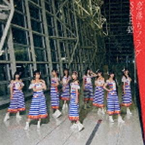 SKE48 / ե饰ʽסType-BCDDVD [CD]