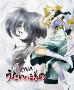 詳しい納期他、ご注文時はお支払・送料・返品のページをご確認ください発売日2009/6/24OVA うたわれるもの 第1巻（通常版） ジャンル アニメOVAアニメ 監督 桂憲一郎 出演 小山力也柚木涼香沢城みゆき大原さやか釘宮理恵2006年にテレビアニメ化された、AQUAPLUS原作のシミュレーションRPG『うたわれるもの』がOVAで再登場!花の咲く季節を迎えたトゥスクルで、捨て子の赤ん坊が発見された。ハクオロ達が身元調査を進める中、フミルィルと名付けられた赤ん坊の世話をするのはウルトリィだ。本当の母親のように愛情を注ぐウルトリィに複雑な想いを馳せるカルラは…。封入特典ピクチャーレーベル／プレゼント応募券付きアドカード特典映像オーディオコメンタリー関連商品アニメうたわれるものシリーズ 種別 DVD JAN 4580143039700 収録時間 30分 カラー カラー 組枚数 1 製作国 日本 音声 日本語（ステレオ） 販売元 NBCユニバーサル・エンターテイメントジャパン登録日2009/02/20