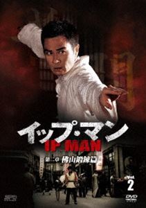 ���åס��ޥ� ����� �ǻ���ϣ�� DVD vol.2 [DVD]