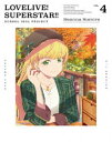 詳しい納期他、ご注文時はお支払・送料・返品のページをご確認ください発売日2021/12/24ラブライブ!スーパースター!! 4（特装限定版） ジャンル アニメテレビアニメ 監督 京極尚彦 出演 伊達さゆりLiyuu岬なこペイトン尚未青山なぎさ表参道と原宿と青山という3つの街のはざまにある新設校、私立結ヶ丘女子高等学校で生まれたスクールアイドルグループ「Liella!（リエラ）」。「学校」で「アイドル」、5人の少女たちを結ぶ青春学園ドラマ、スタート!封入特典「ラブライブ!スーパースター!!Liella!2nd LoveLive!〜What a Wonderful Dream!!〜」横浜公演 チケット最速先行抽選申込券（期限有）（初回生産分のみ特典）／録り下ろしLiella!オリジナルソングCD4ヒロインズ☆ランウェイ」（歌：平安名すみれ（CV.ペイトン尚未））／ブックレット／キャラクターデザイン斎藤敦史描き下ろしジャケット／特製収納ケース特典映像Liella!のドコいく?Part.3／特典アニメーション「リエラのうた」＃7〜＃8／第8話挿入歌「Wish Song」（ノンテロップ版）関連商品ラブライブ!スーパースター!!関連商品サンライズ制作作品TVアニメラブライブ!スーパースター!!シリーズTVアニメラブライブ!スーパースター!!（第1期）2021年日本のテレビアニメアニメラブライブ!シリーズセット販売はコチラ 種別 Blu-ray JAN 4934569366702 収録時間 47分 カラー カラー 組枚数 2 製作年 2021 製作国 日本 字幕 英語 音声 リニアPCM（ステレオ） 販売元 バンダイナムコフィルムワークス登録日2021/07/13