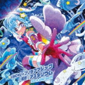 Star��Shi�̡�ne!!! / �Ҥ�CHU���ץ��֥ޥ��å����������������ꥦ���Type-A�� [CD]