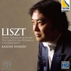 清水和音（p） / リスト： ピアノ・ソナタ ロ短調、コンソレーション（全6曲）巡礼...
