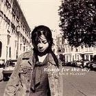 倉木麻衣 / Reach for the sky [CD]