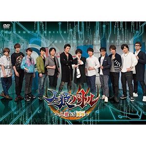 詳しい納期他、ご注文時はお支払・送料・返品のページをご確認ください発売日2017/4/26声優DVD企画 「人狼バトル〜人狼VS英雄〜」 ジャンル 音楽その他 監督 出演 蒼井翔太江口拓也木村良平菅沼久義杉山紀彰高橋広樹豊永利行野島健児 種別 DVD JAN 4996779028702 組枚数 2 販売元 マリン・エンタテインメント登録日2016/11/29