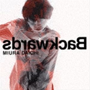 三浦大知 / Backwards（CD＋Blu-ray） 