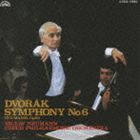 ノイマン バーツラフ ドボルザークコウキョウキョク ダイ6バン詳しい納期他、ご注文時はお支払・送料・返品のページをご確認ください発売日2009/12/23ヴァーツラフ・ノイマン（cond） / ドヴォルザーク： 交響曲 第6番（廉価盤）ドボルザークコウキョウキョク ダイ6バン ジャンル クラシック交響曲 関連キーワード ヴァーツラフ・ノイマン（cond）チェコ・フィルハーモニー管弦楽団CREST1000第9回シリーズ。デンオン、スプラフォン（チェコ）、オイロディスク（ドイツ）の豊富な音源から聴いておきたい、聴いてみたい名盤をセレクト。おなじみのアーティストから隠れ名盤までを幅広く網羅。本作は、ヴァーツラフ・ノイマンによる「ドヴォルザーク：交響曲　第6番」を収録。　（C）RS廉価盤／録音年：1982年9月14日、15日／収録場所：プラハ、ルドルフィヌム（芸術家の家）収録曲目11.交響曲 第6番 ニ長調 作品60 B.112 I-Allegro non tanto(13:43)2.交響曲 第6番 ニ長調 作品60 B.112 II-Adagio(10:34)3.交響曲 第6番 ニ長調 作品60 B.112 III-Scherzo（Furiant）.Presto(8:25)4.交響曲 第6番 ニ長調 作品60 B.112 IV-Finale.Allegro con spiri(10:46)▼お買い得キャンペーン開催中！対象商品はコチラ！ 種別 CD JAN 4988001242703 収録時間 43分28秒 組枚数 1 製作年 2009 販売元 コロムビア・マーケティング登録日2009/10/12