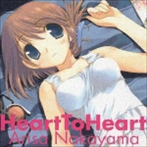 R / Heart To Heart [CD]